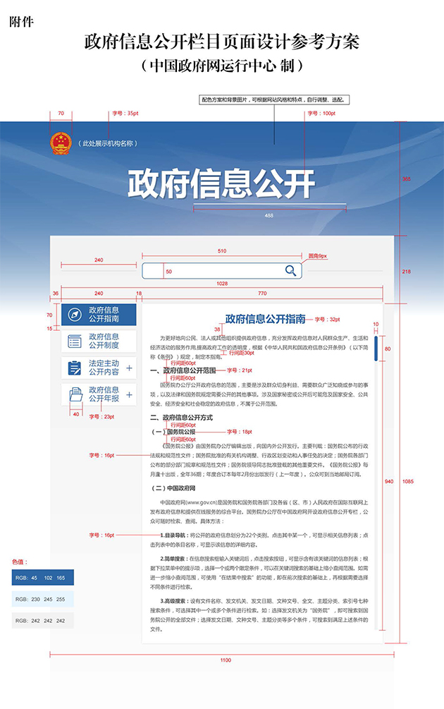 十大彩票平台