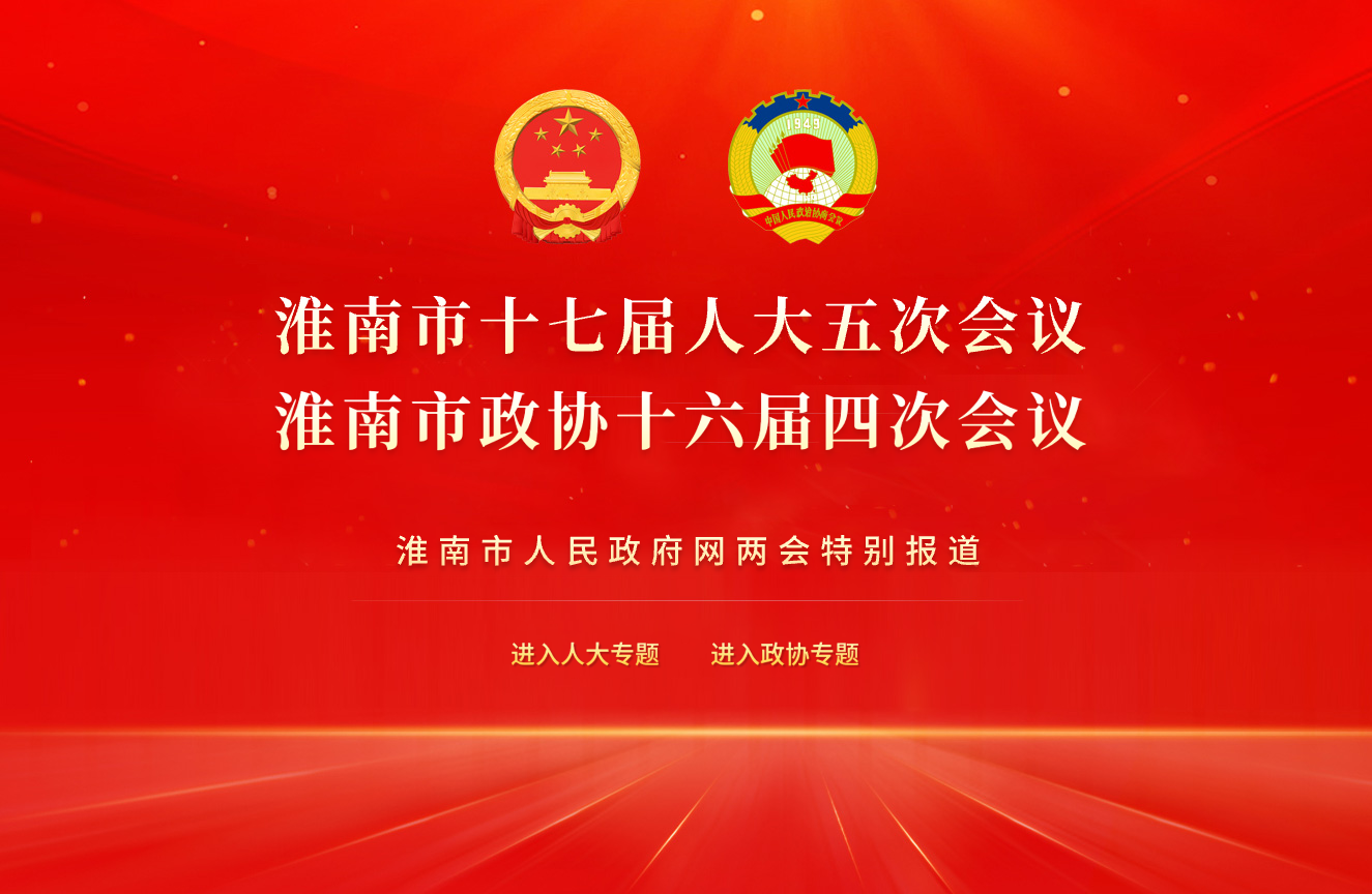 十大彩票平台