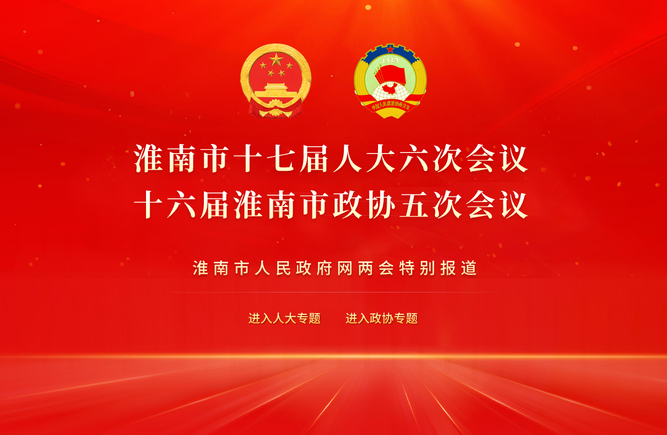 十大彩票平台