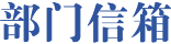 十大彩票平台
