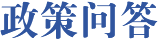 十大彩票平台