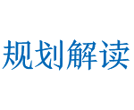 十大彩票平台