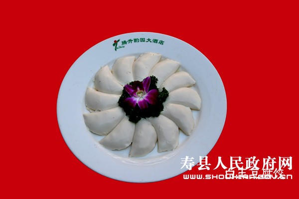 十大彩票平台