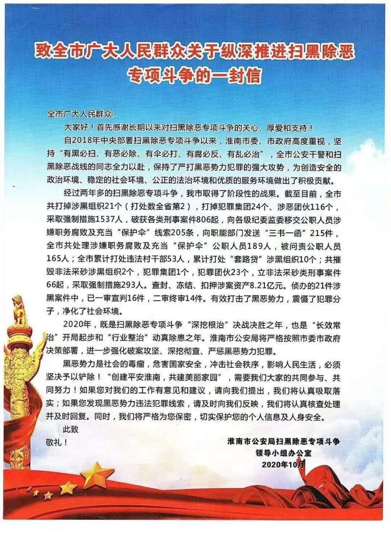 十大彩票平台
