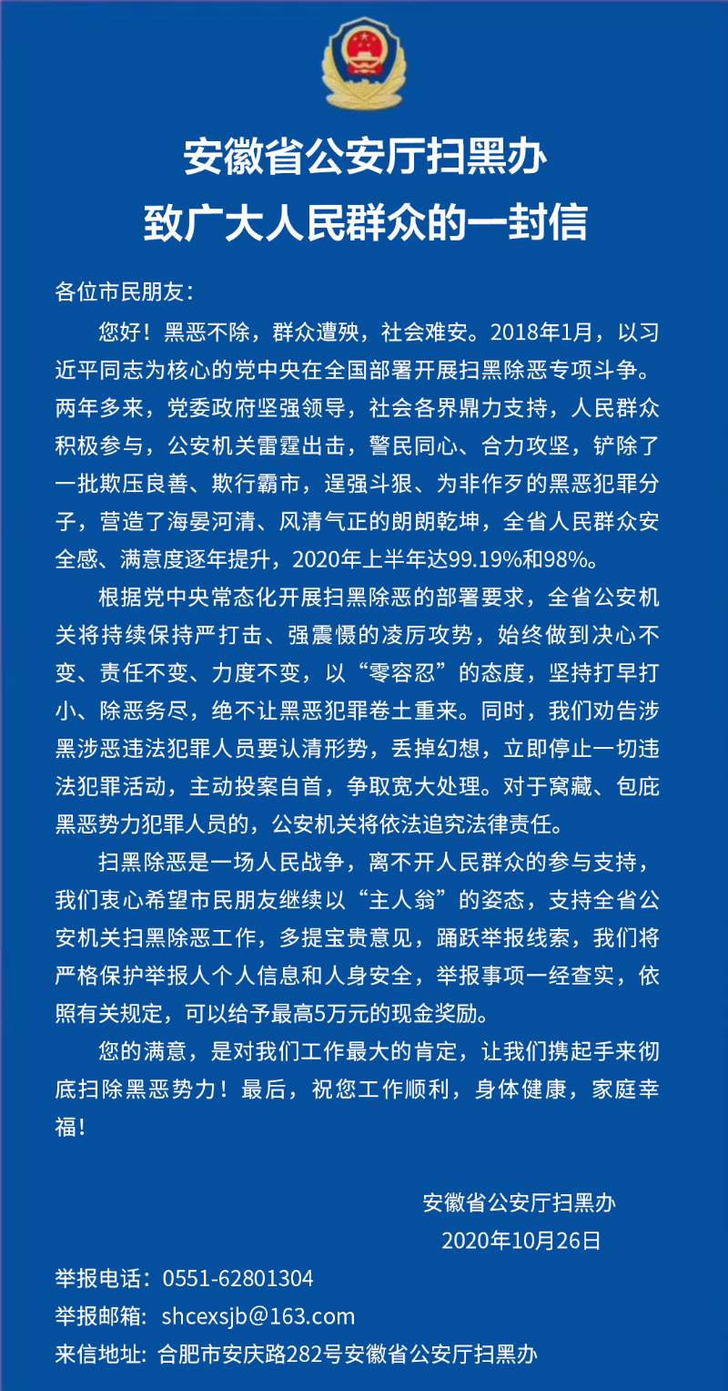 十大彩票平台