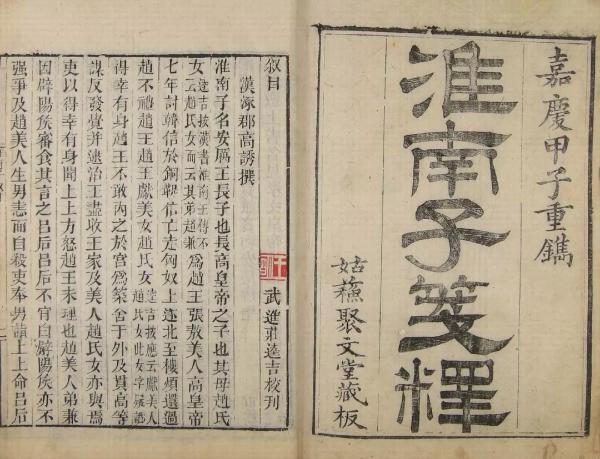 十大彩票平台