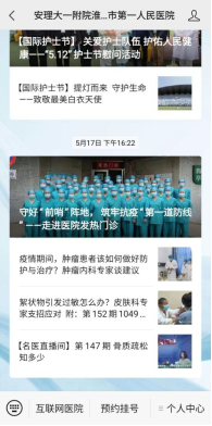 十大彩票平台