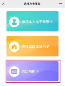 十大彩票平台