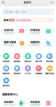 十大彩票平台