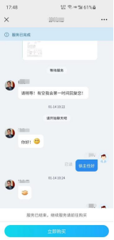 十大彩票平台