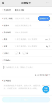 十大彩票平台