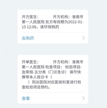 十大彩票平台