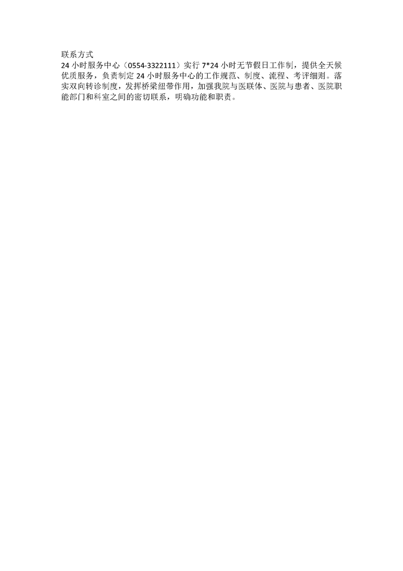 十大彩票平台