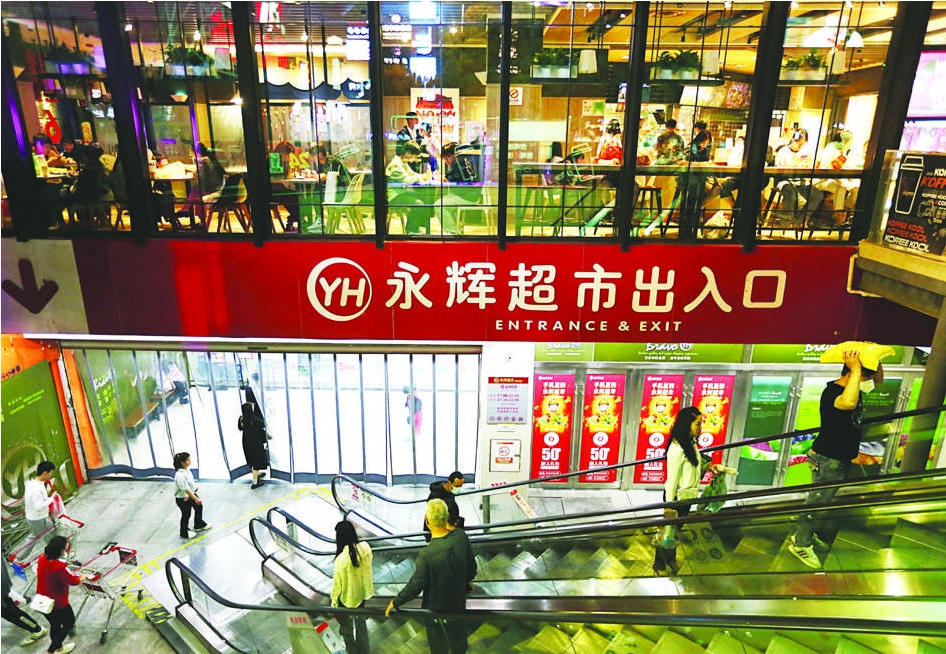 十大彩票平台