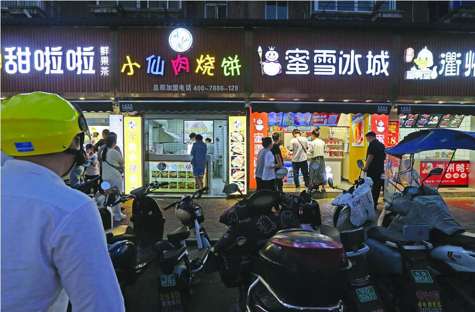 十大彩票平台