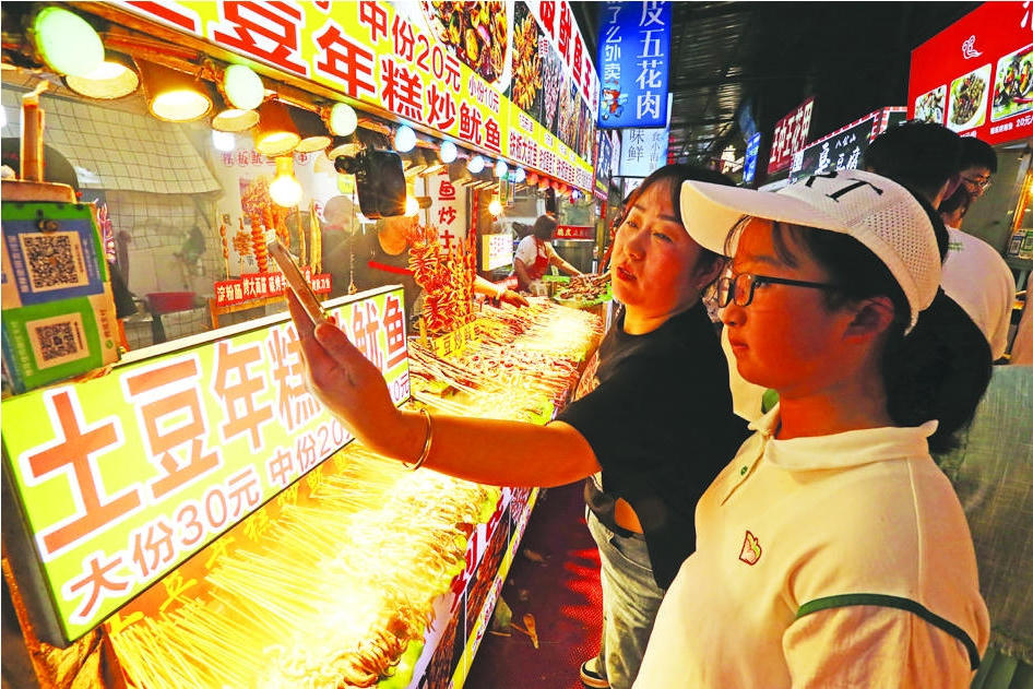 十大彩票平台