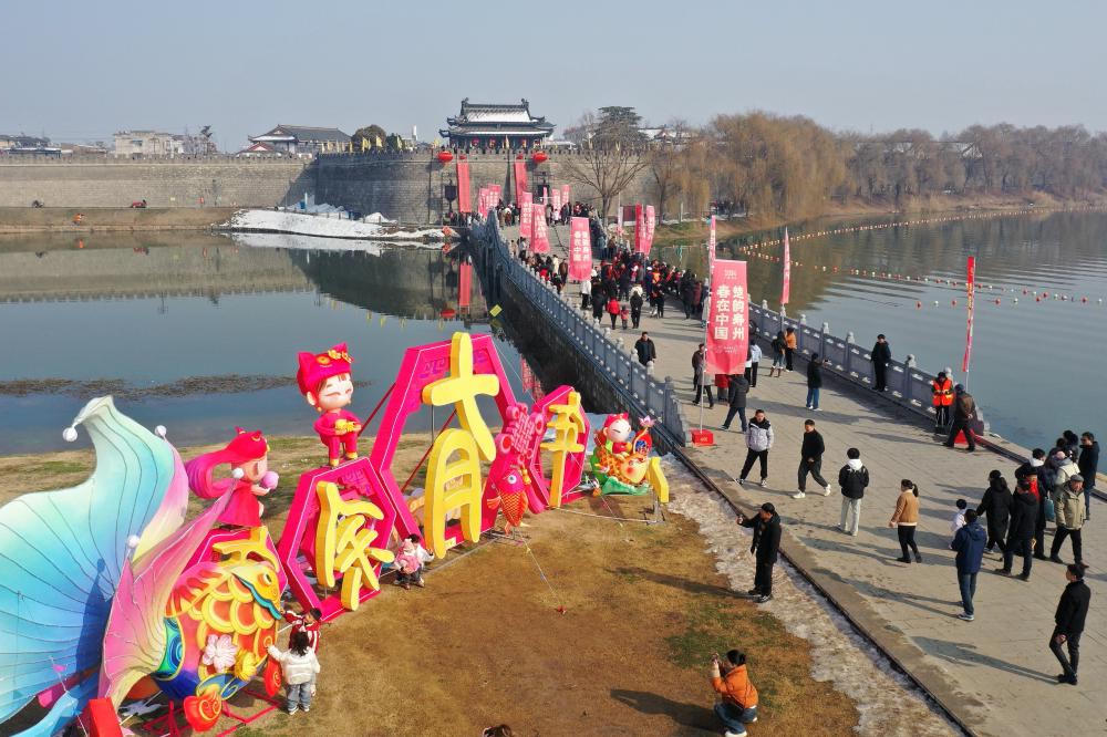 十大彩票平台
