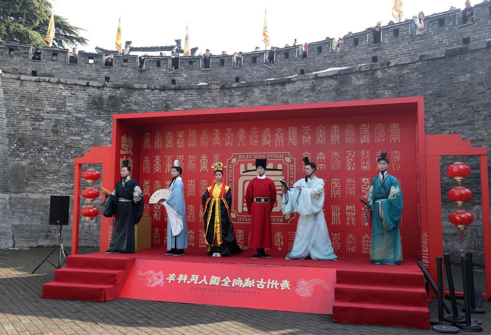 十大彩票平台