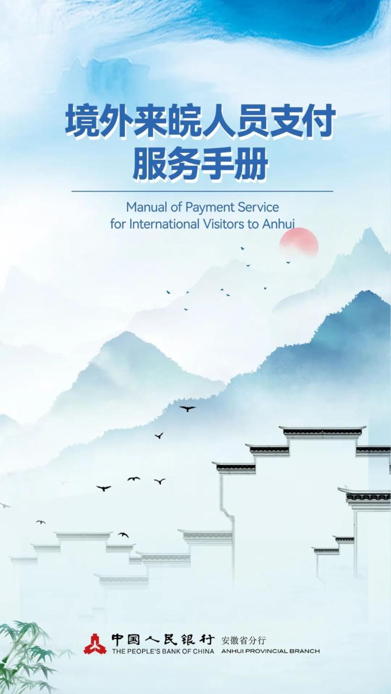 十大彩票平台