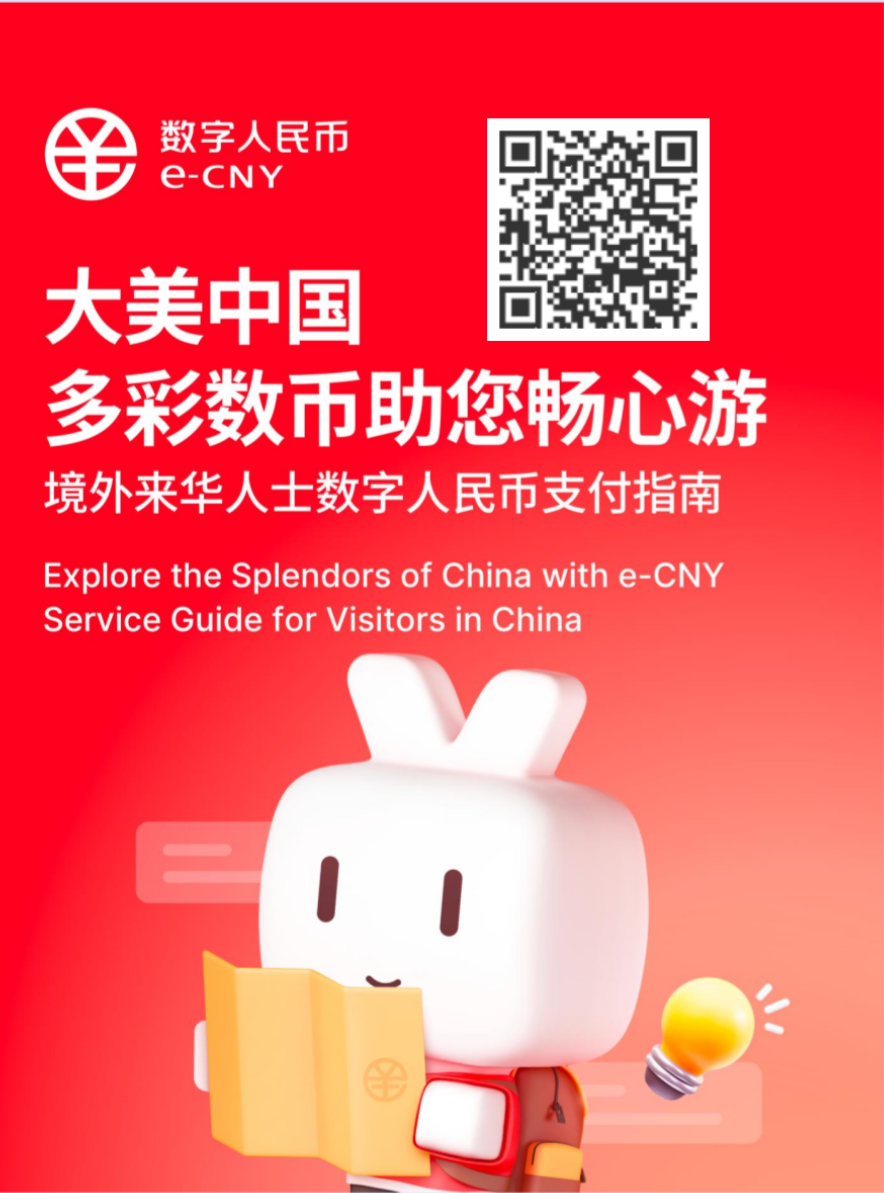 十大彩票平台