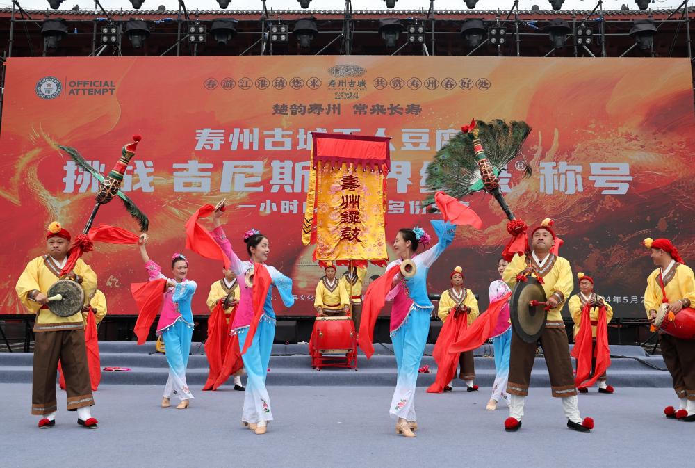 十大彩票平台