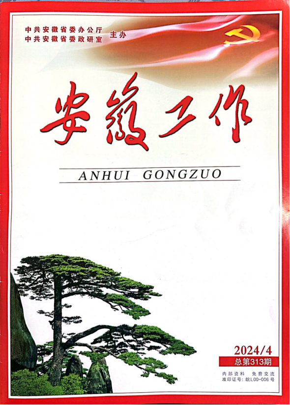 十大彩票平台