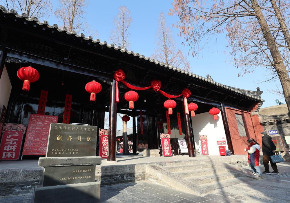十大彩票平台