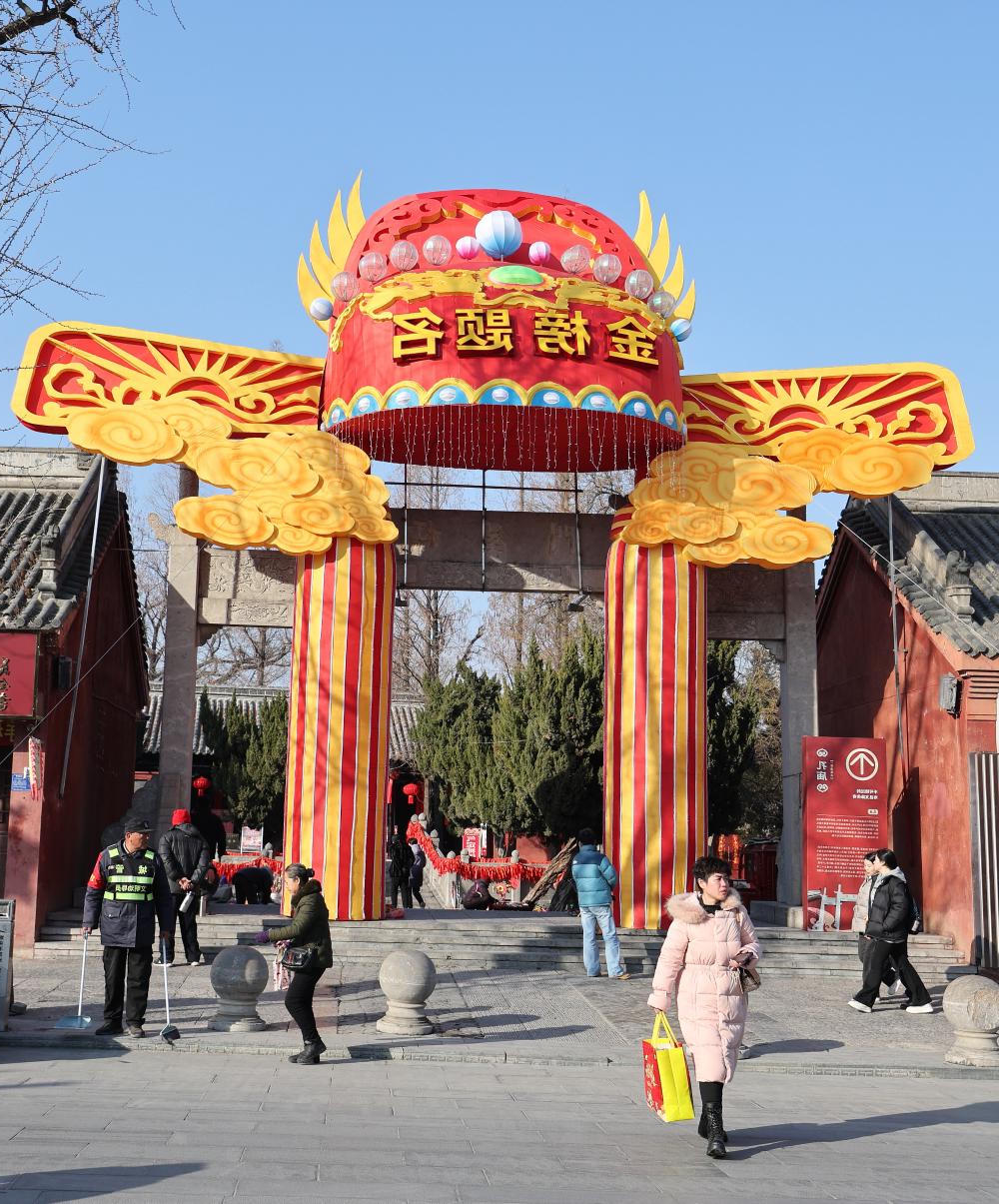 十大彩票平台
