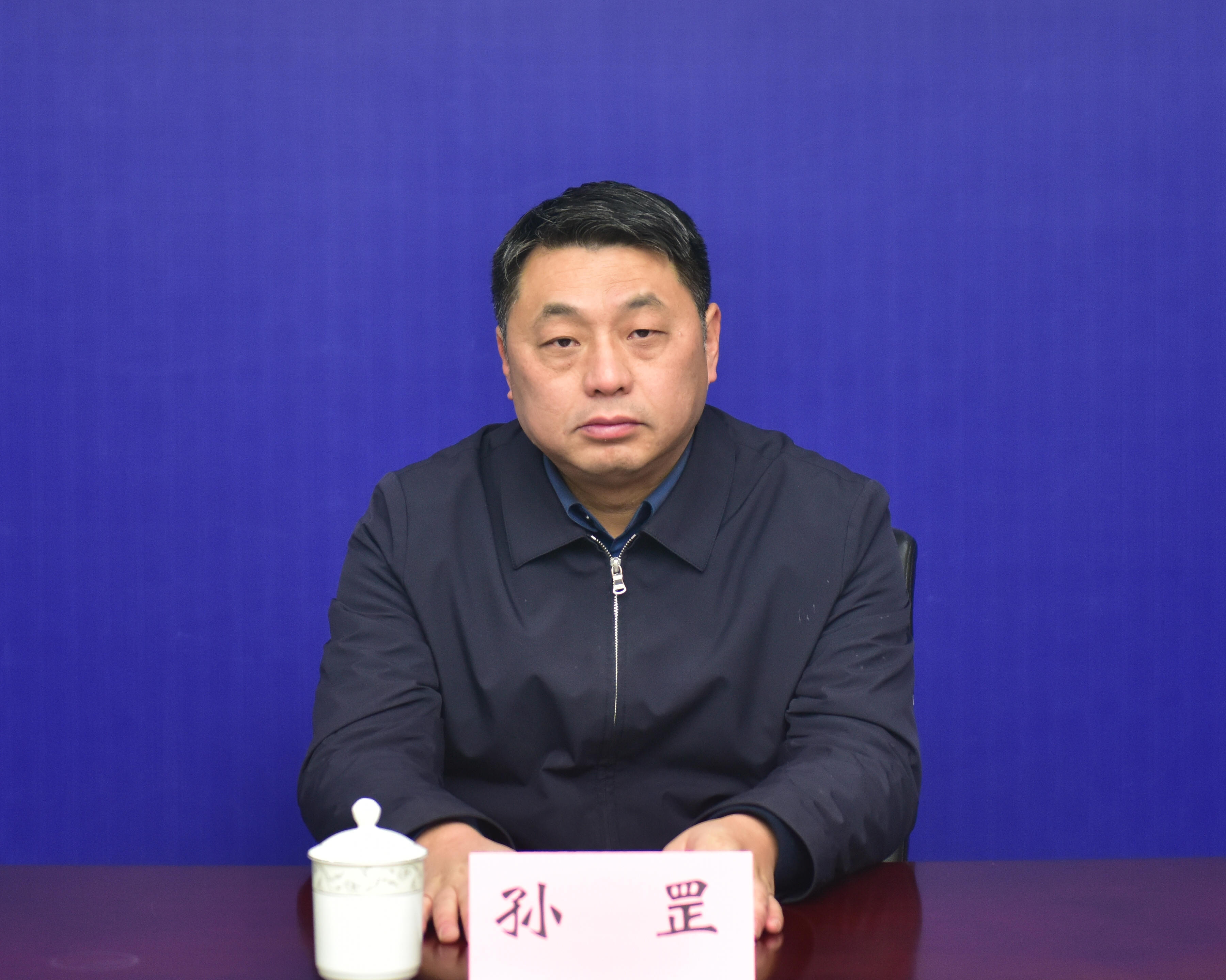 十大彩票平台