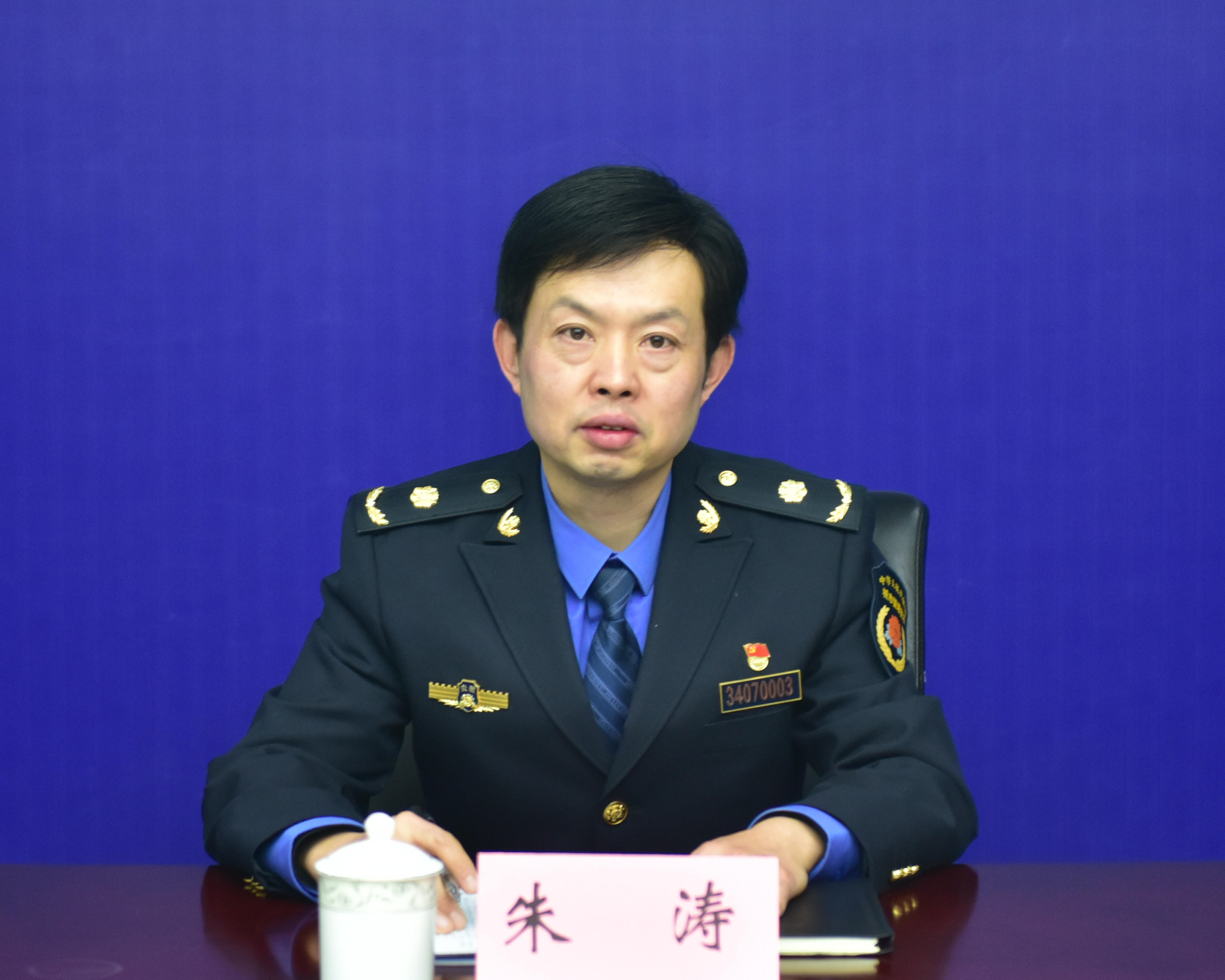 十大彩票平台