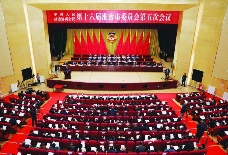 十大彩票平台