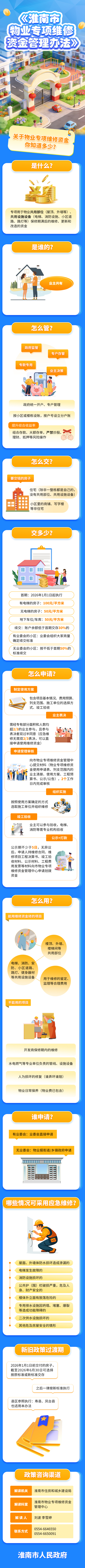 十大彩票平台