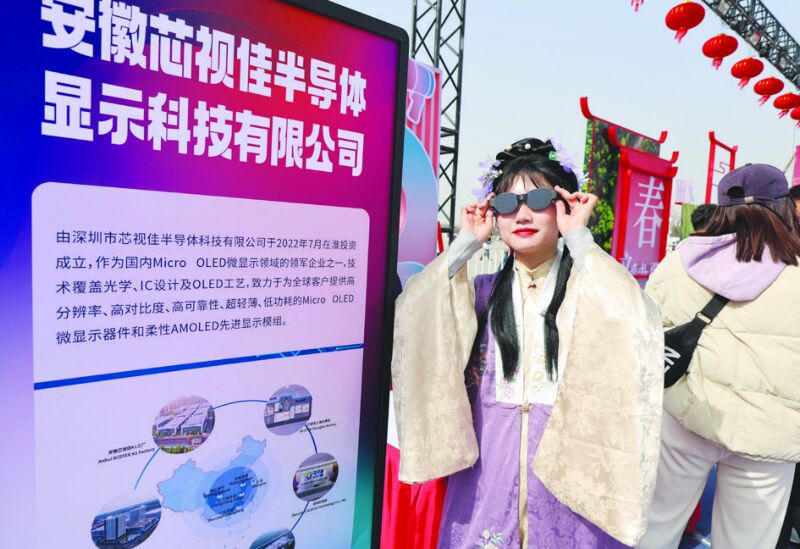十大彩票平台
