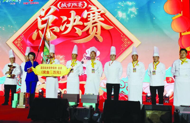 十大彩票平台