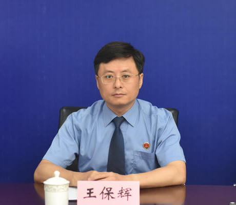 十大彩票平台