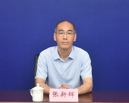 十大彩票平台
