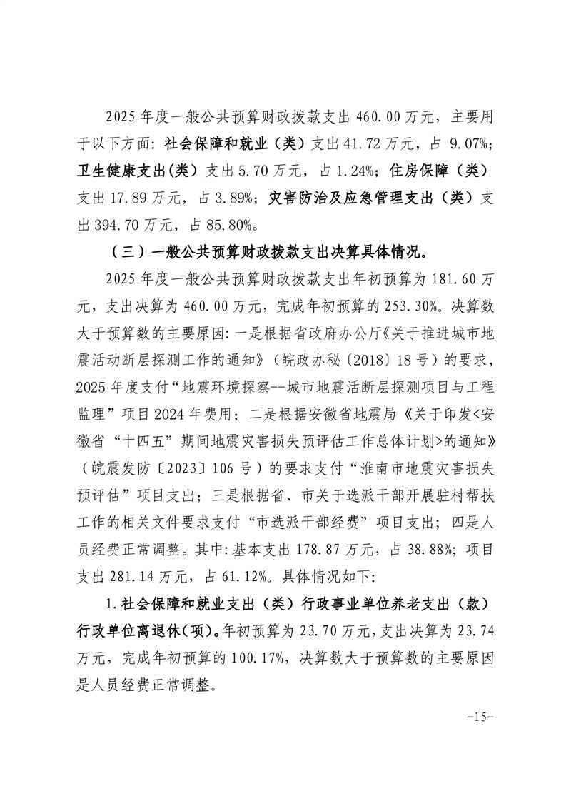 十大彩票平台