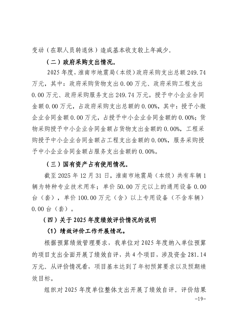 十大彩票平台