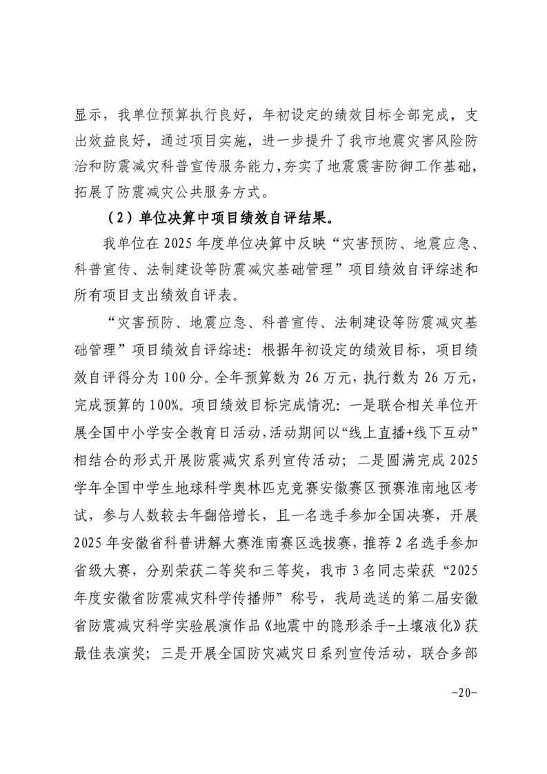 十大彩票平台