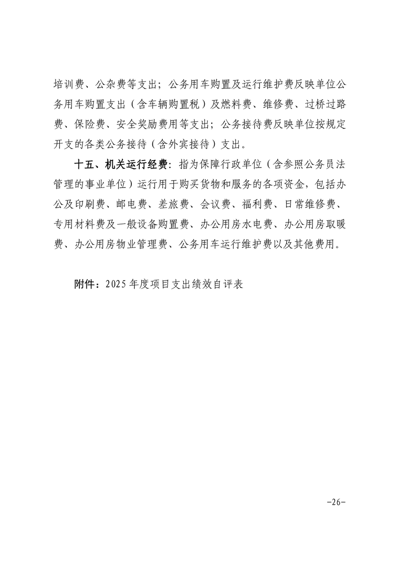 十大彩票平台
