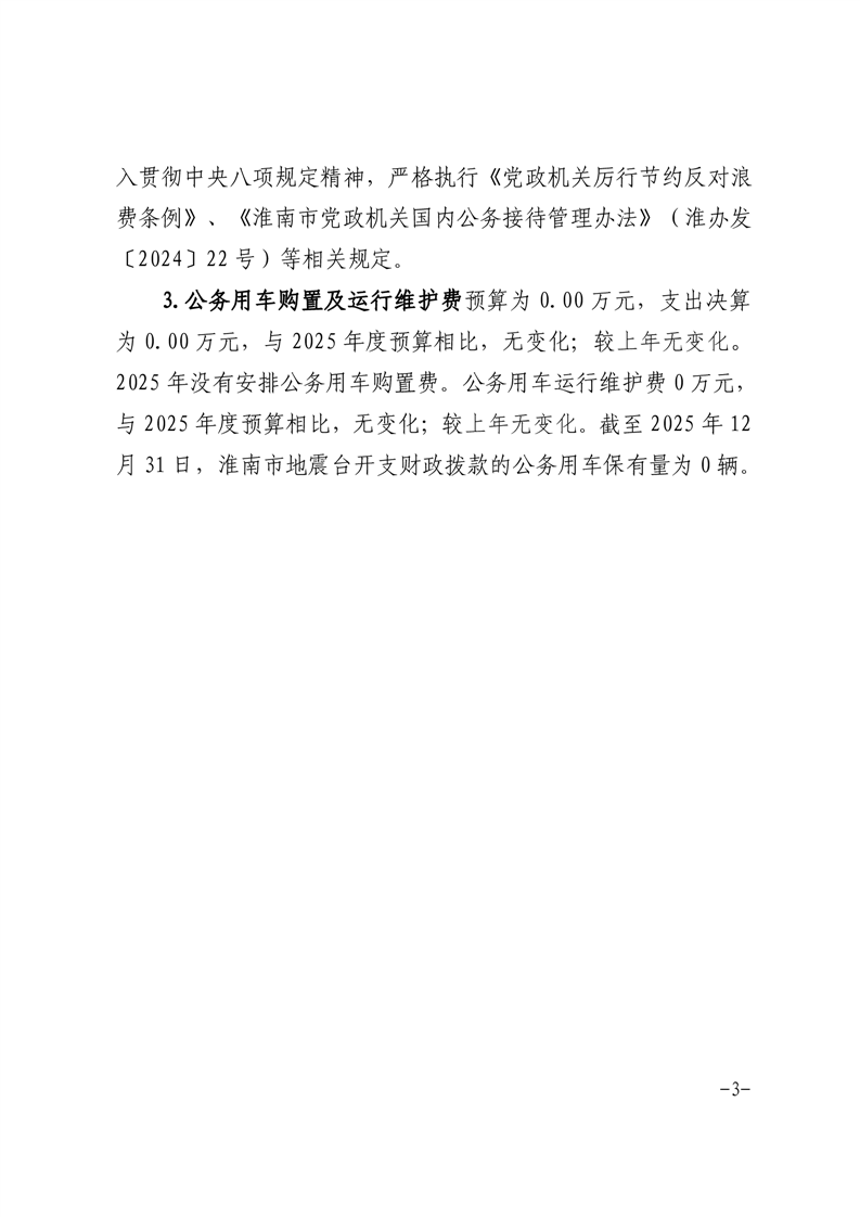 十大彩票平台