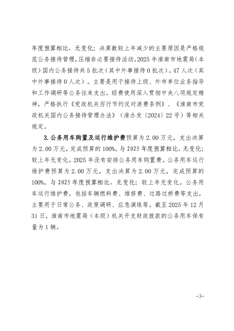 十大彩票平台