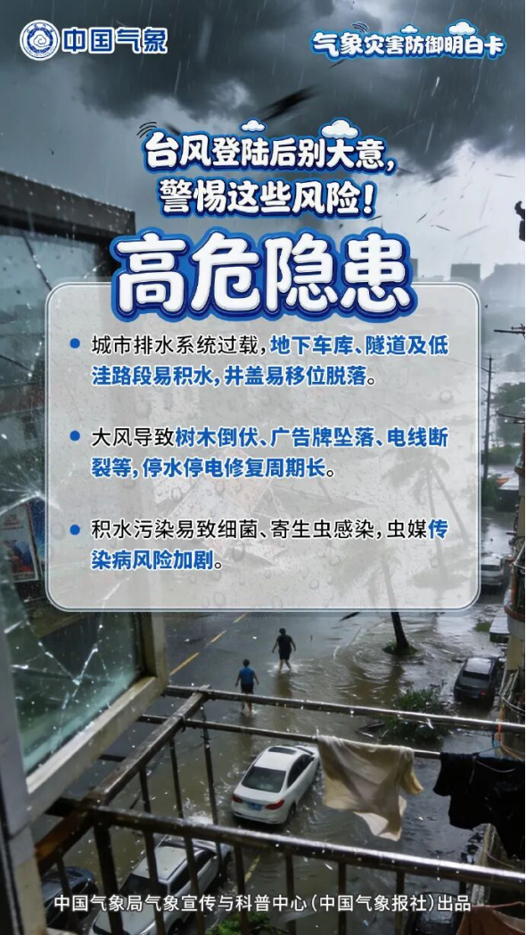 十大彩票平台