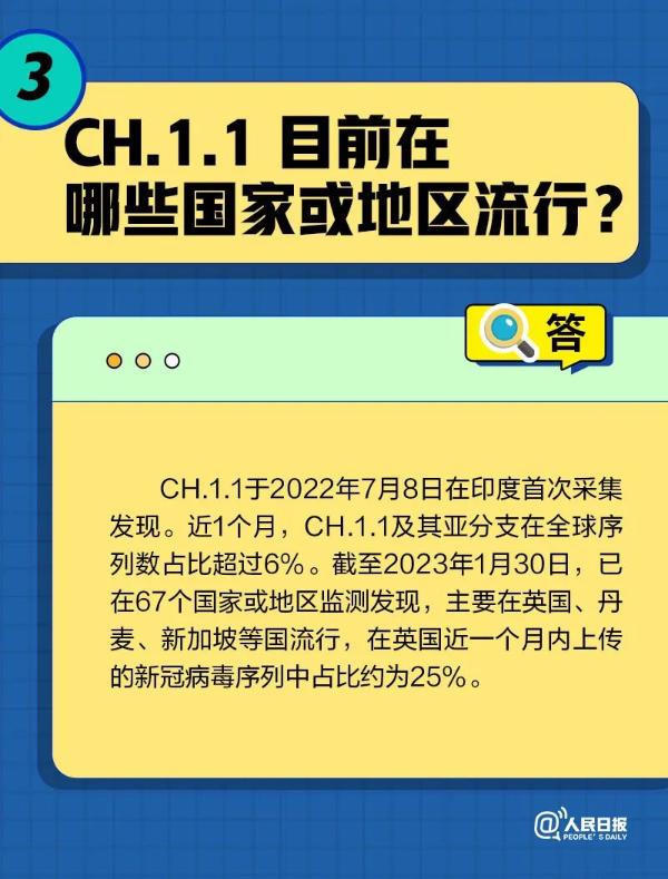 十大彩票平台