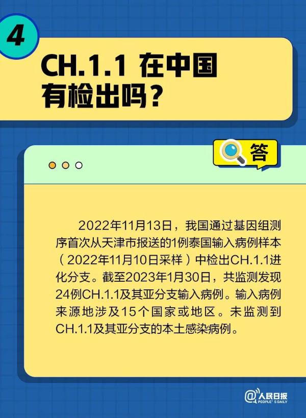 十大彩票平台