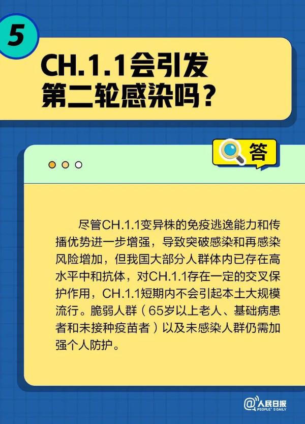 十大彩票平台