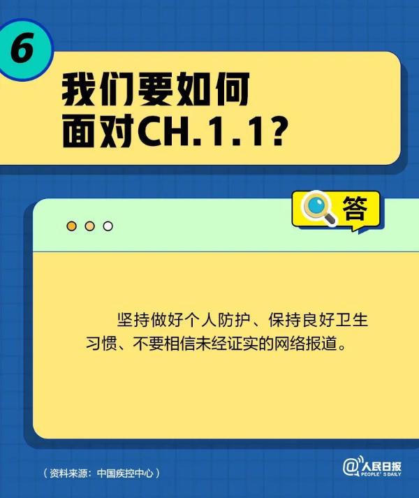 十大彩票平台
