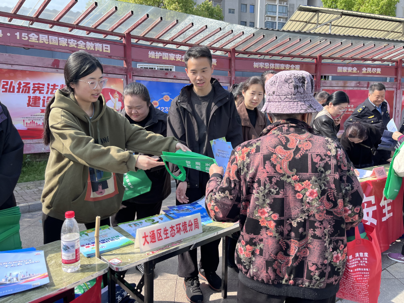 十大彩票平台
