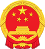 国徽