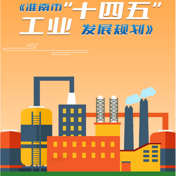 【图片解读】《十大彩票平台